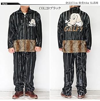 Amazon | [ｶﾞﾙﾌｨｰ] ジャージ セットアップ メンズ レディース